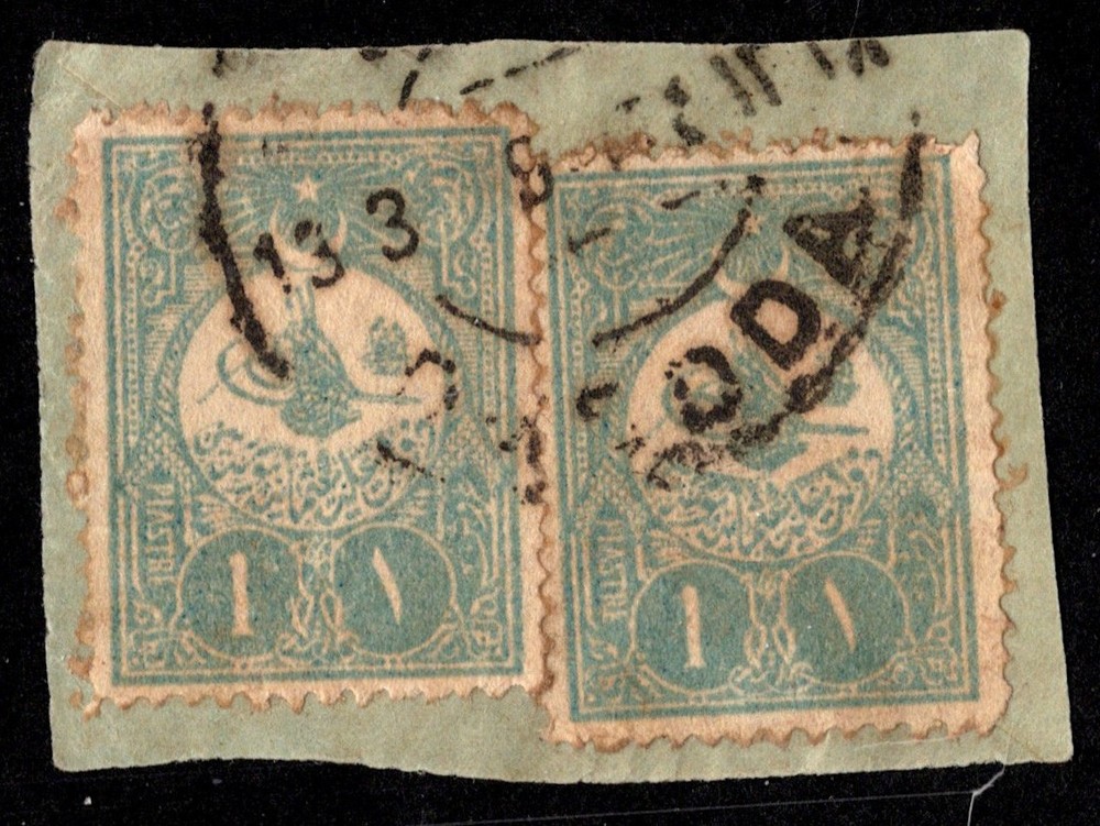 Turkey Scott 154 Used on piece.