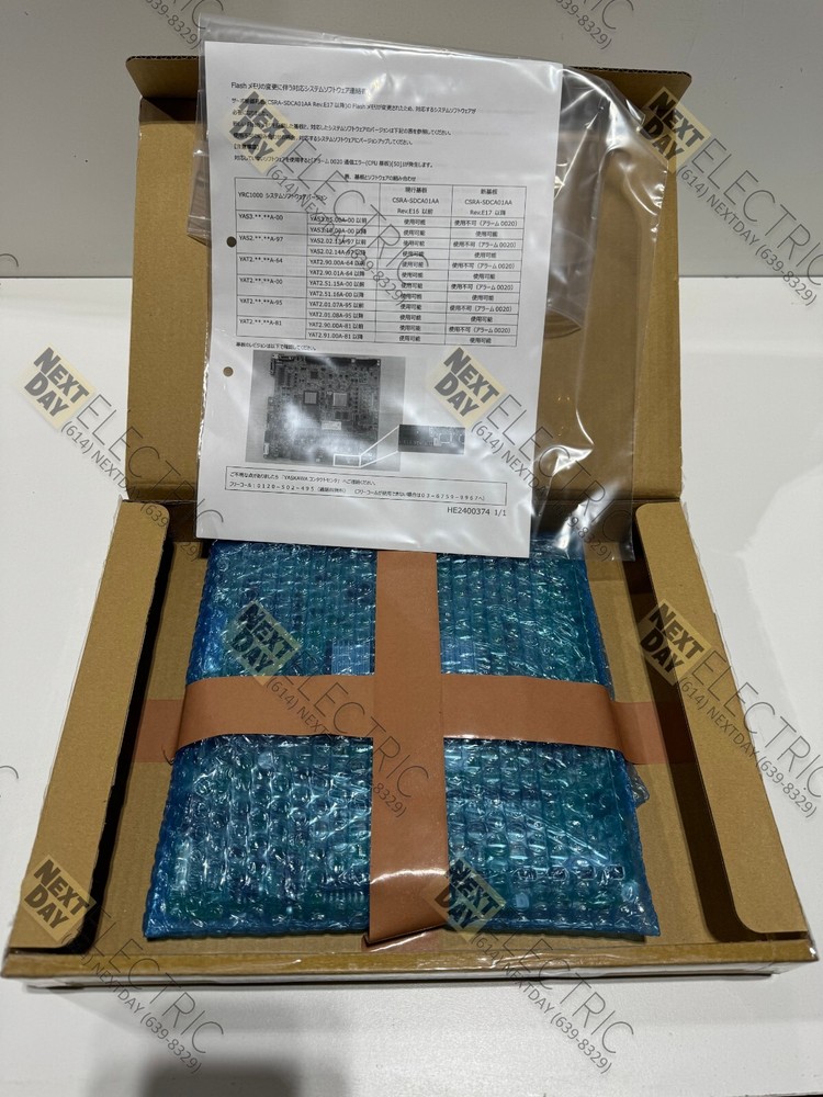 Motoman, CSRA-SDCA01AA, 178272-1, BOARD SERVO CONTROL CONTROLLER YRC1000