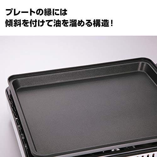 Iwatani Cassette Gas Hot Plate Yakijou-san α CB-GHP-A