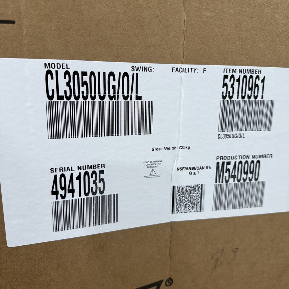 Sub Zero Classic 30" Built-In Bottom Mount Panel Refrigerator - CL3050UGOL