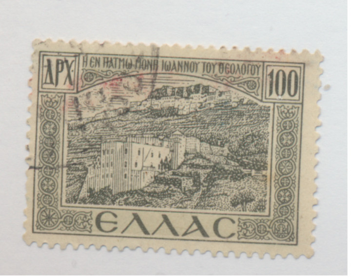 Greece Stamp Scott #444, Used