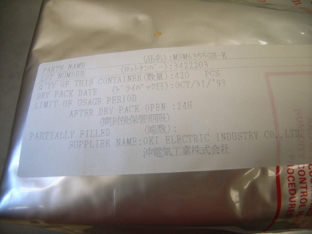 MSM6355GS-K - OKI - Dot Matrix LCD Controller, 256 X 64 CMOS, PQFP80 ( 1 pc
