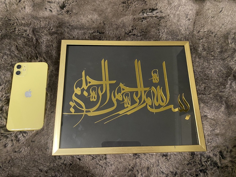 islamic wall decor Mirror With Frame