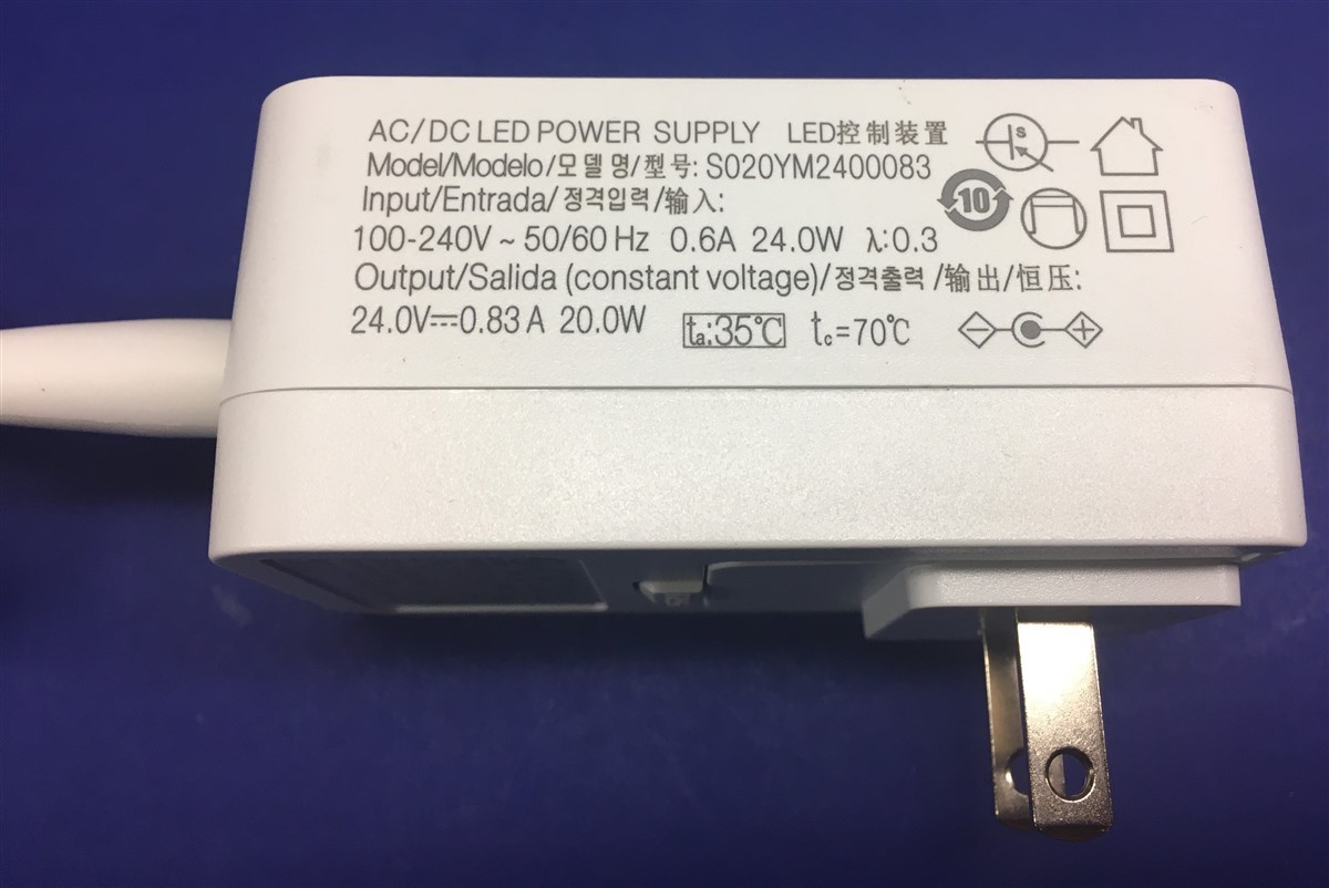 Genuine Philips Hue Lightstripe AC Adapter Power Supply 24V/20W S020YM2400083