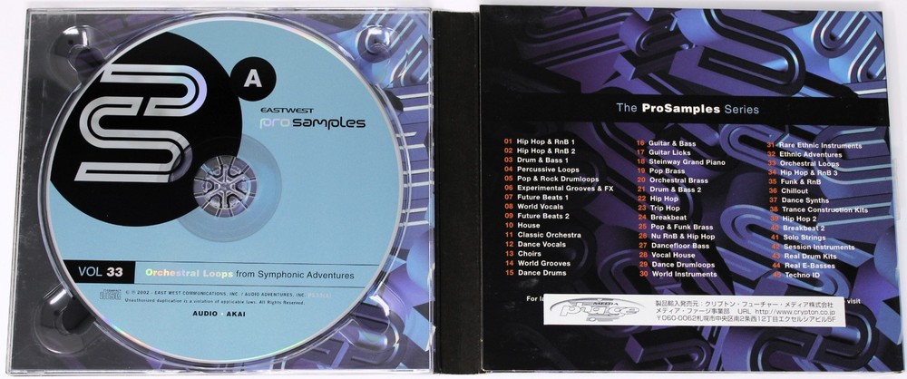 East West Pro Samples 33 Orchestral Loops Sample/Sound Library/Sampling CD