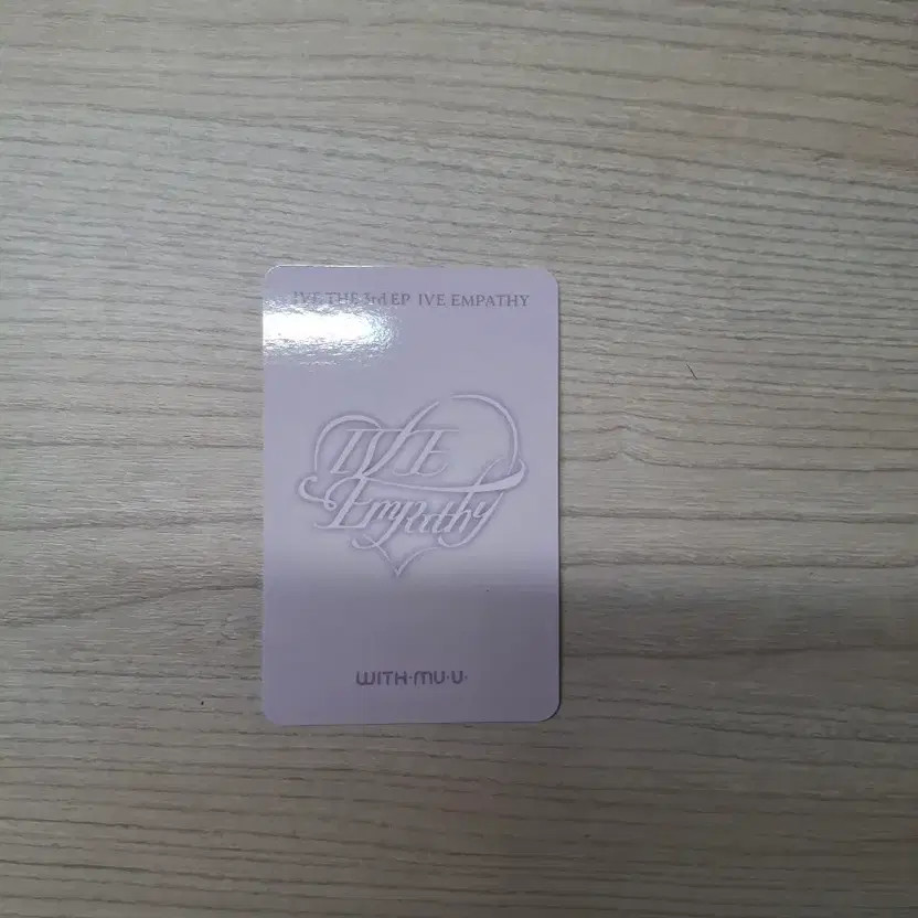 Ive Fall Lucky Pack Photocard Set