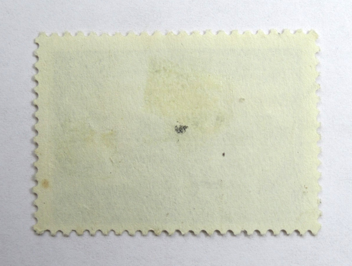 Russia Stamp Scott 1946 Krenholm Textile Factory Nvara 40 Kopeks 1957 Used NG