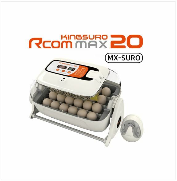 DEFECTIVE Rcom King Suro MXSuro Fully Automatic Egg Incubator  2 G3D