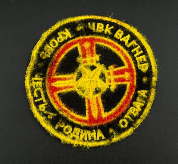 TACTICAL PATCH OF THE RUSSIAN ARMY