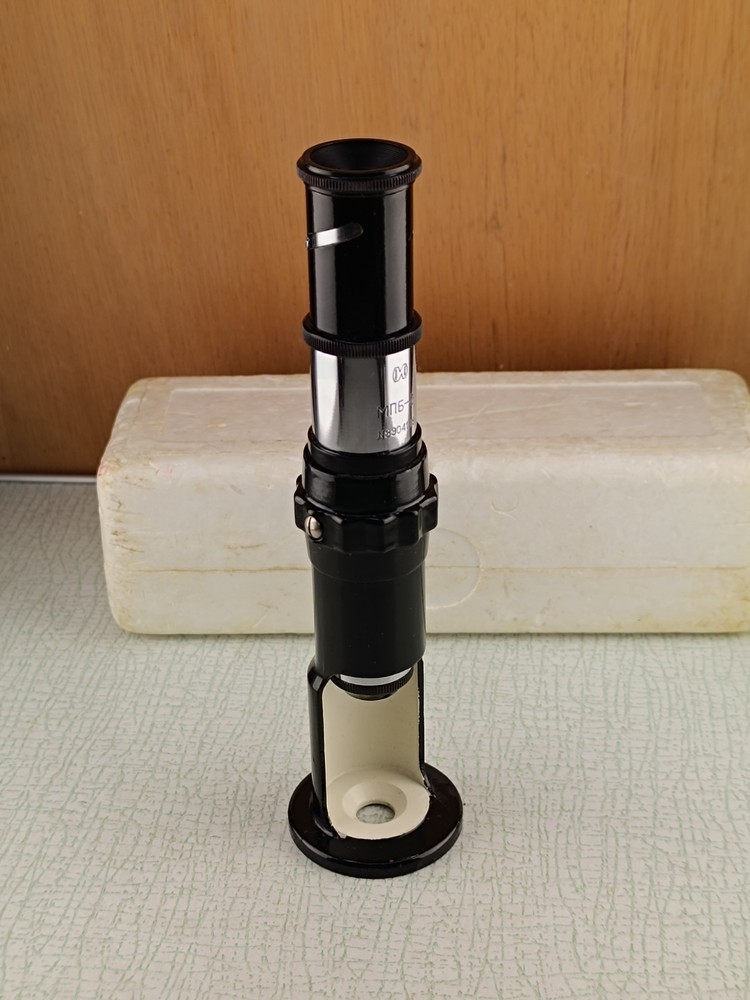 Vintage Soviet Microscope MPB - 2 Brinelli counting microscope USSR