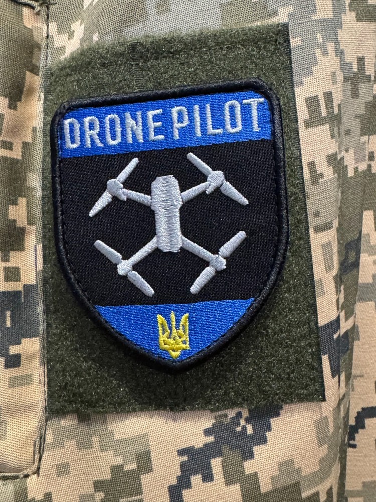 Drone Pilot Ukraine Morale Patch Tactical UAV Operator Badge Hook Backing 8x9 cm
