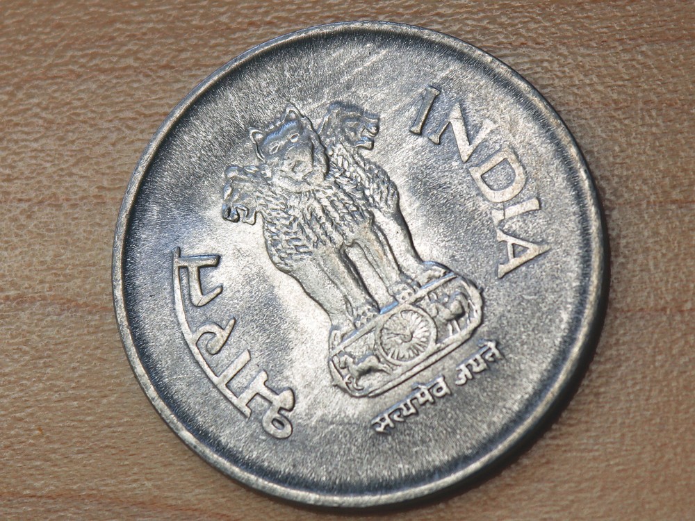2001 India 1 Rupee Calcutta Mint