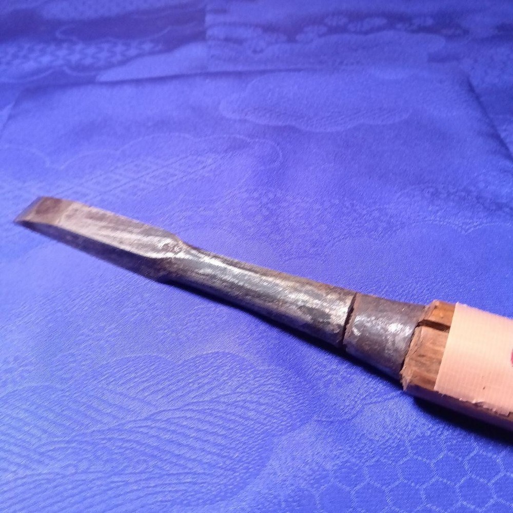 Vintage Japanese Chisel Tool Carpenter