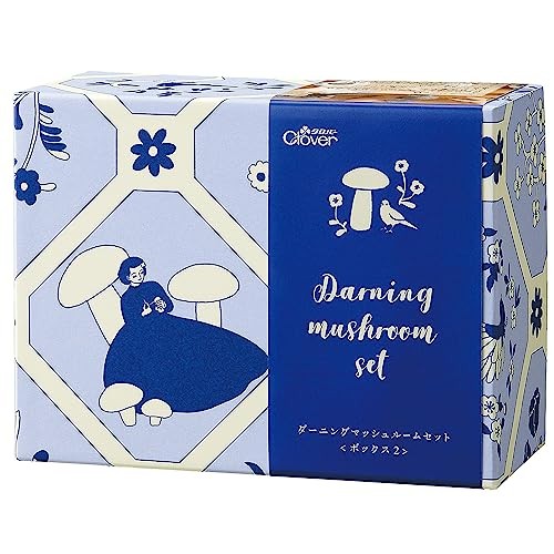 Clover Darning Mushroom Set (CL57-946)