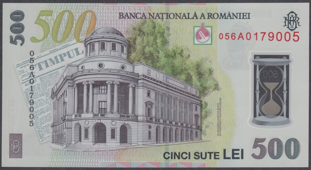 Romania 500 Lei 2005 !!! UNC