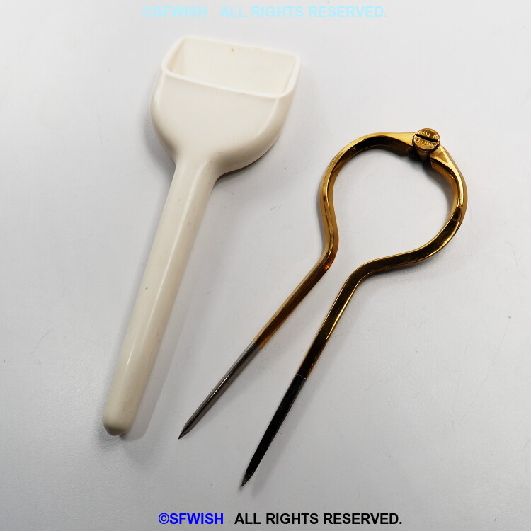 Vintage 7" Measuring Compass/Drafting Compass Solid Brass *Made in England*