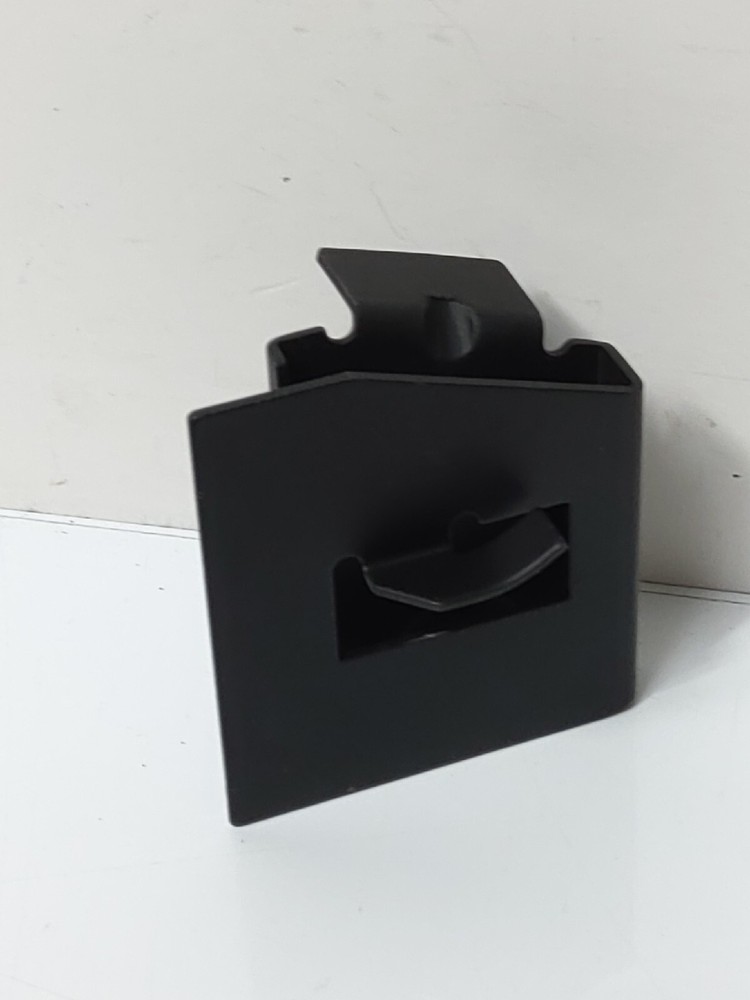 SUPCO FEEDER BAR FD09 (NEW)