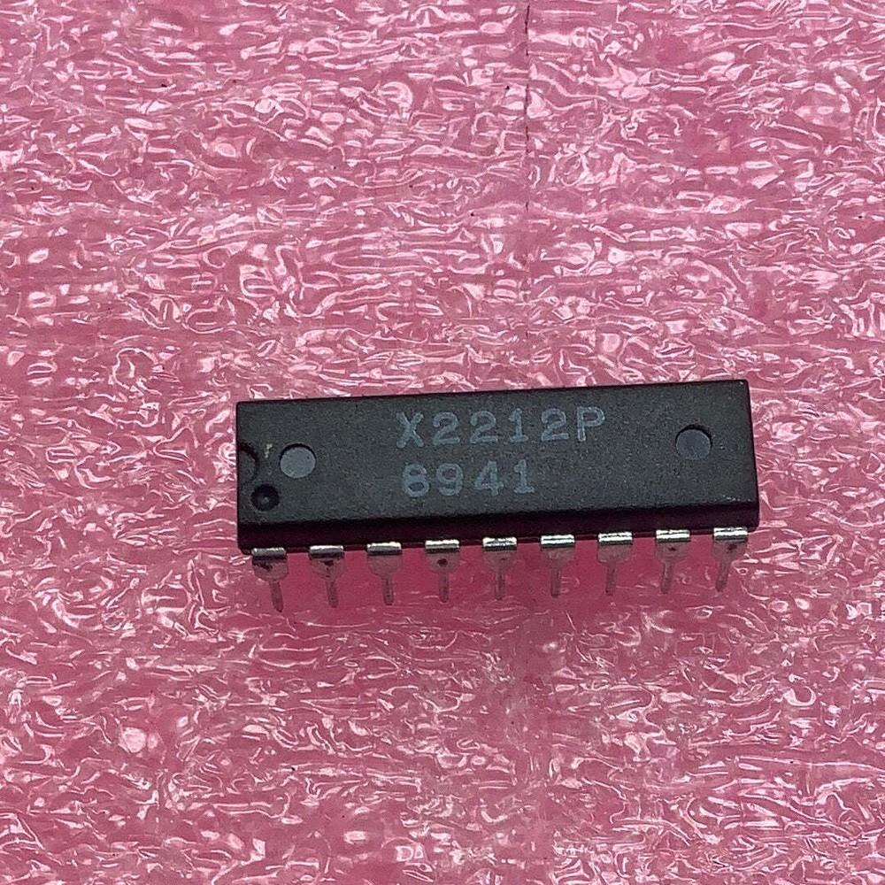 X2212P - - Nonvolatile Static Ram