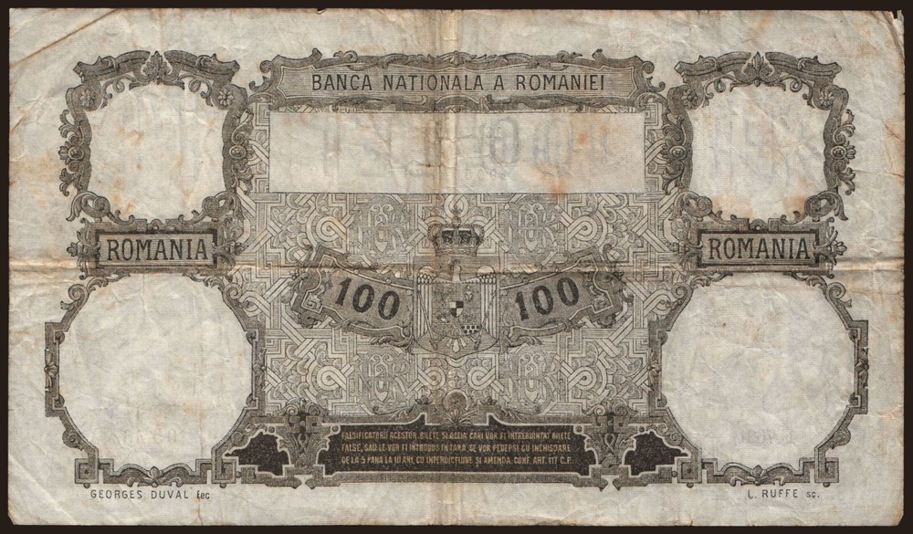 Romania - 1932 - 100 Lei - "VG-" #CO3420