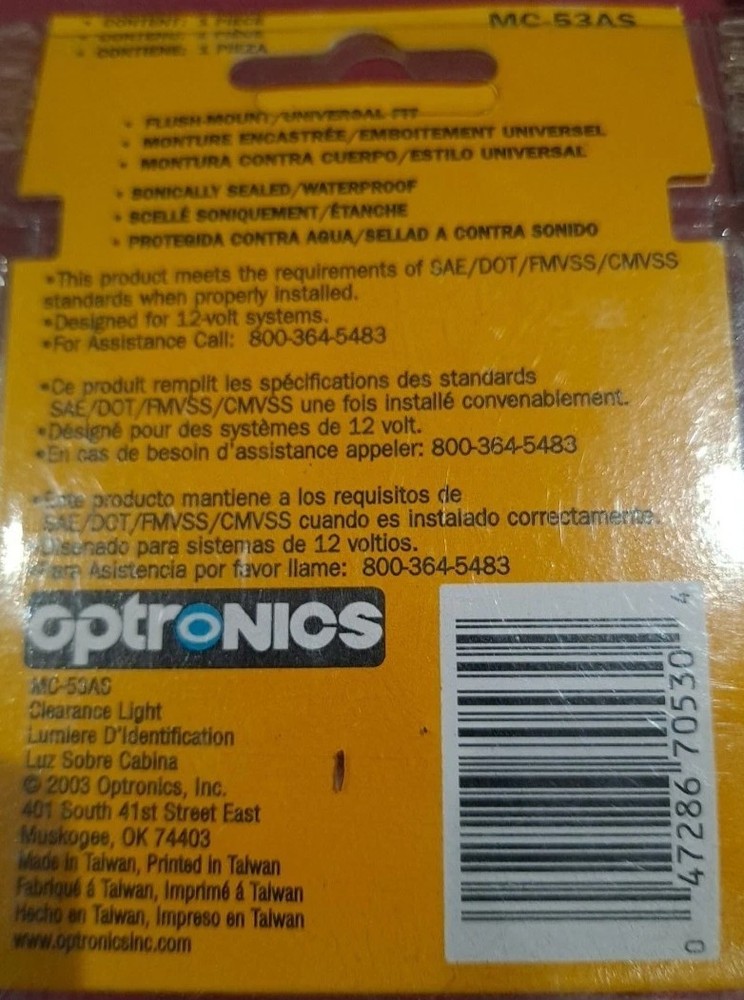 Optronics Marker/Clearance Light P# MC53AS