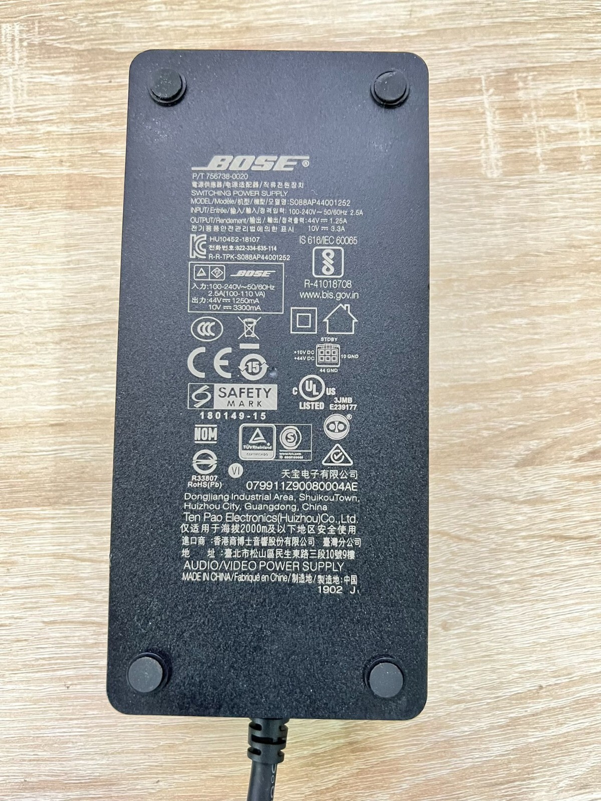 Bose Lifestyle 650/600/550Charger Adapter Power Supply Adapter