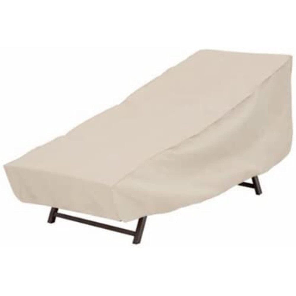 07835BBGD Taupe Chaise Cover - Quantity 1