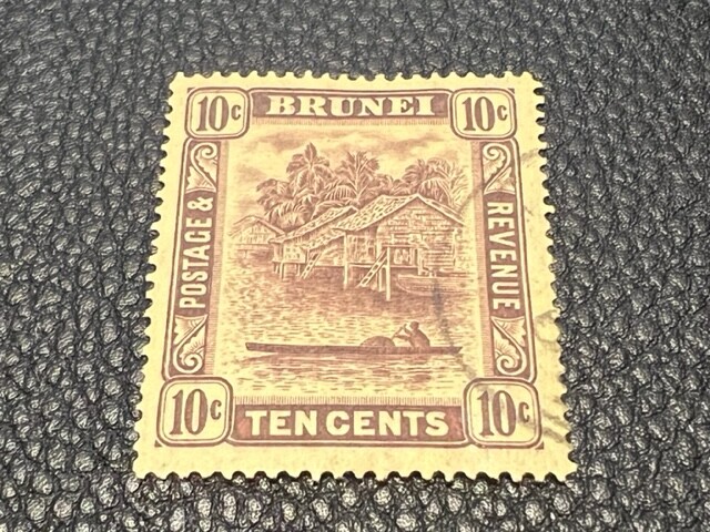 Brunei 54 used