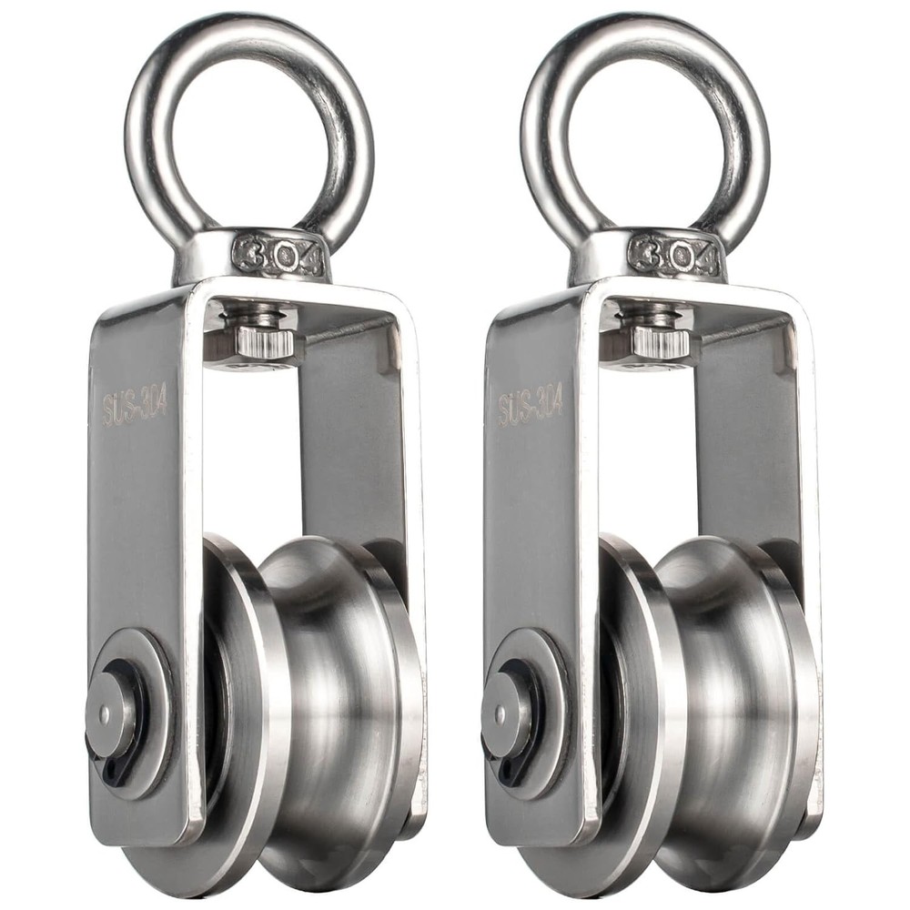 Durable 2-Pack Swivel Pulley Wheels - Silent Operation for Gym & Clothesline