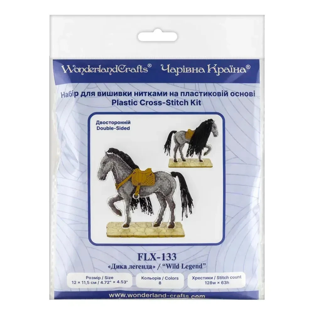 Plastic-Based Embroidery Kit Wild legend DIY Needlepoint Crafts