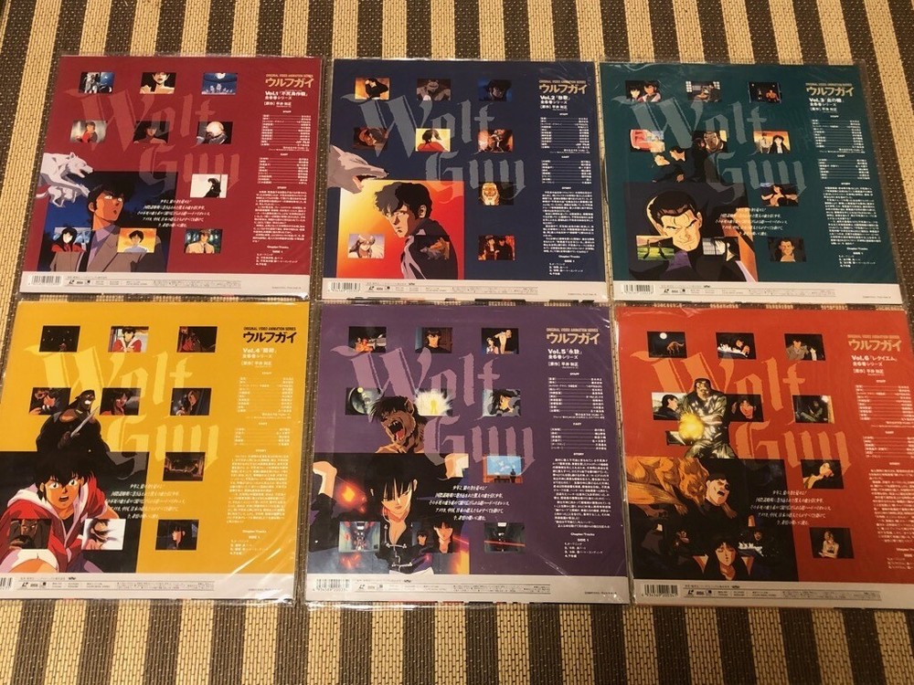 Wolf Guy Vol.1-6 LD Laserdiscs Japanese Anime