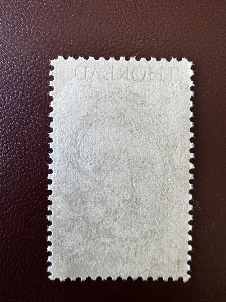 1327a Thoreau TAGGING OMITTED ERROR Mint Stamp