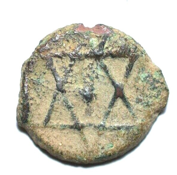 MOROCCO - ANCIENT COPPER COIN  #1751#