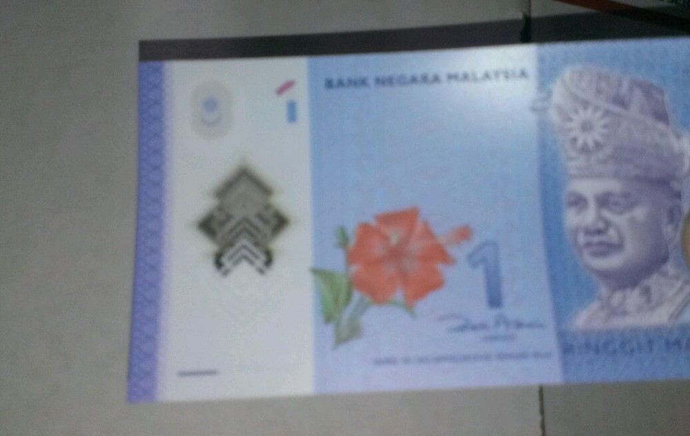 2012 MALAYSIA ONE RINGGIT BANKNOTE IN CRISP UNCIRCULATED CONDITION !!!!!