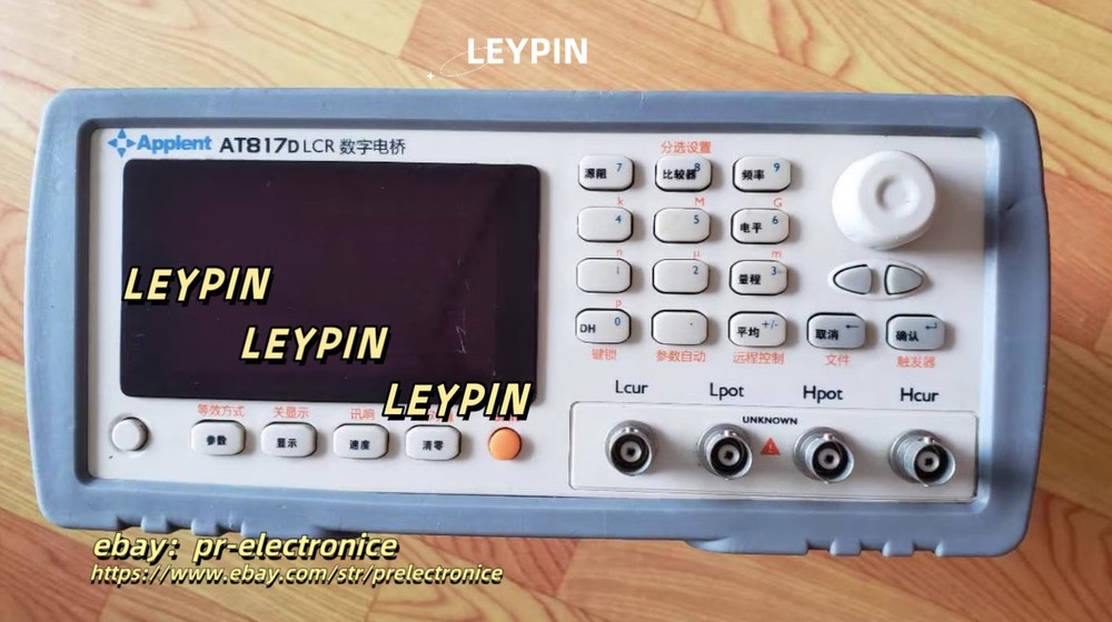 1pcs Resistance tester AT817D#pr