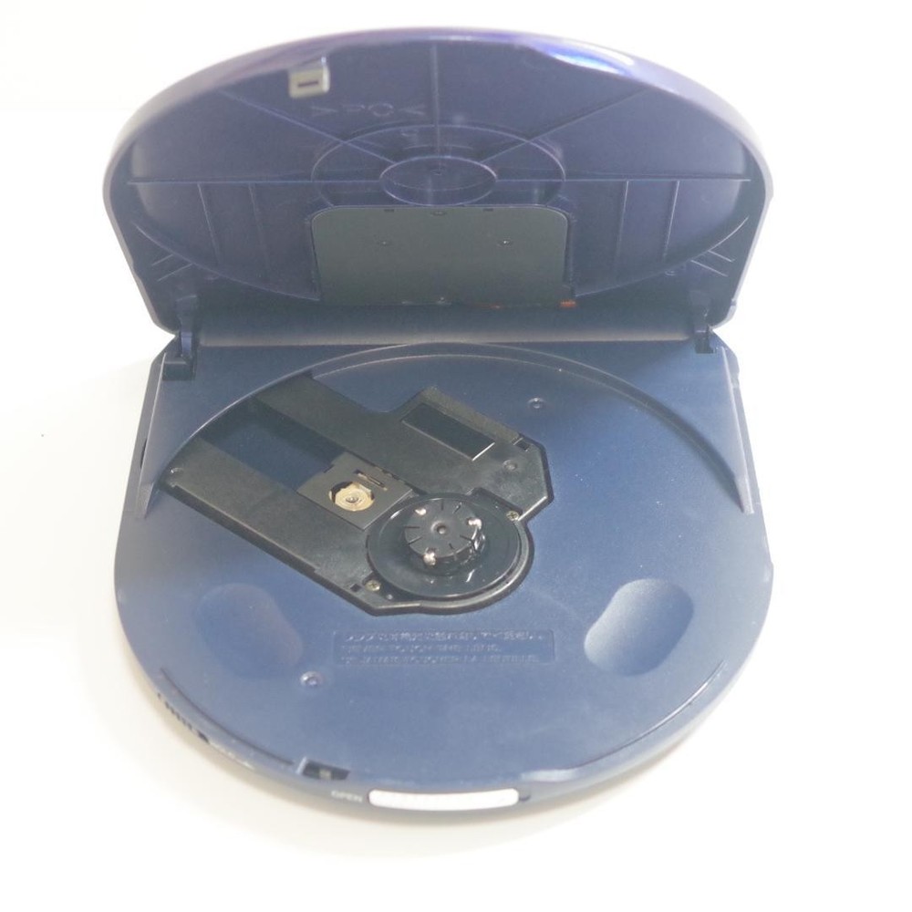 SONY D E707 Portable CD Player Ready to Use Fully Functional Great Excellent