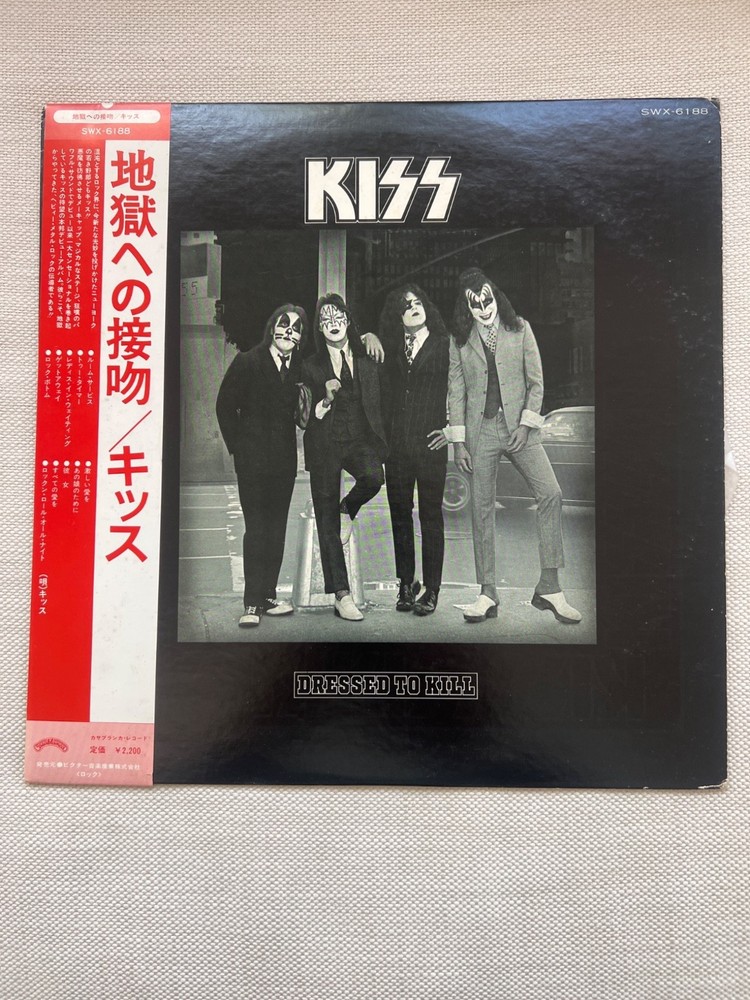KISS Dressed To Kill Japan Pressing SWX-6188 w/ Obi Casablanca LP Vintage Vinyl