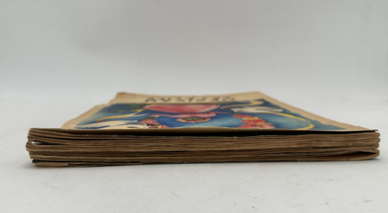 Lot of 4 Vintage 1938-1939 Mexican Art & Life Magazines Rare