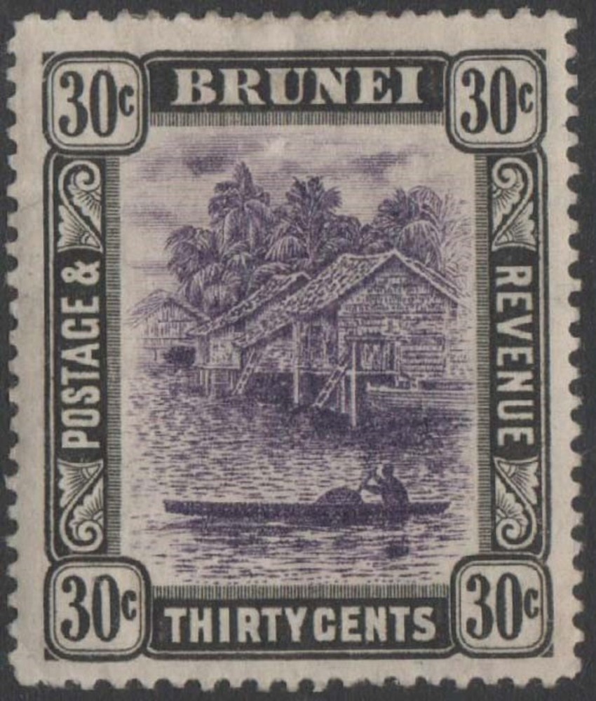 BRUNEI KGV Scott 31 SG31 Lightly Hinged