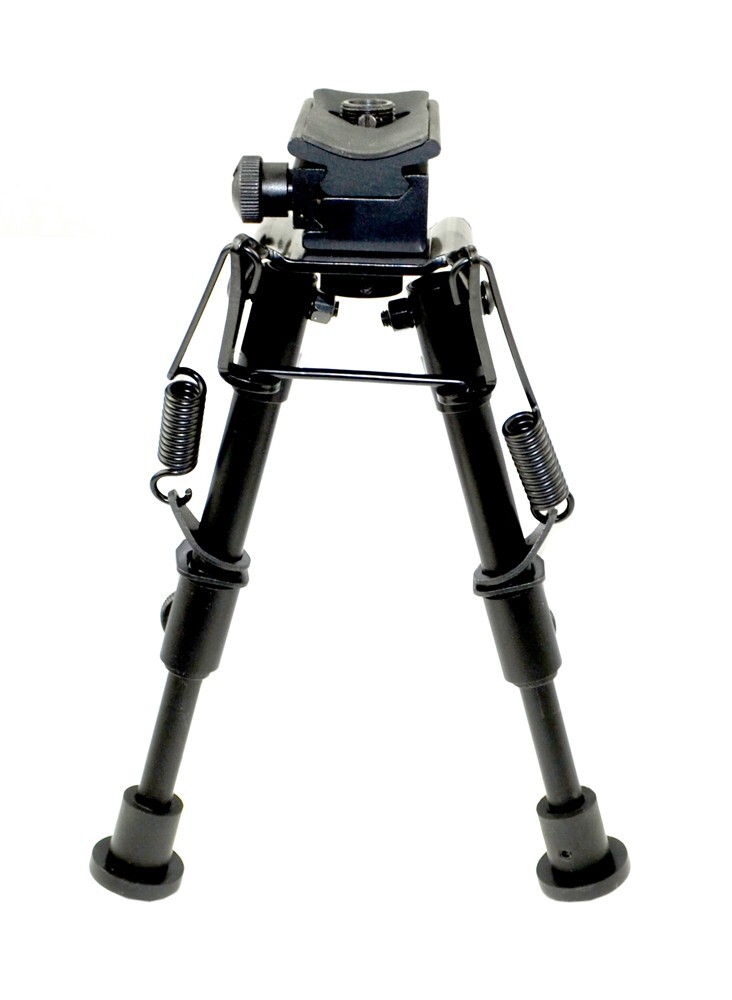 Quick Folding/Adjustable Tactical Bipod 6.2" - 7.8" Legs Strong Light Weight