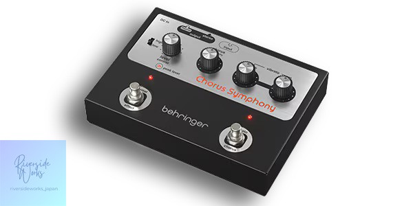 BEHRINGER CHORUS SYMPHONY Guitar Effects Pedal