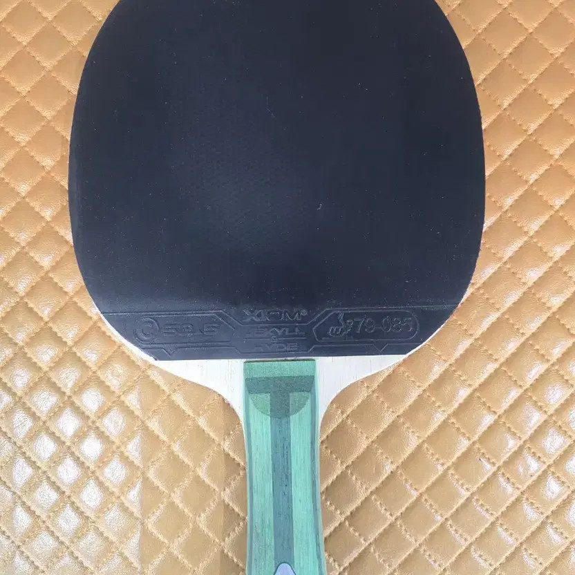 ZLC Non-Stop Table Tennis Racket