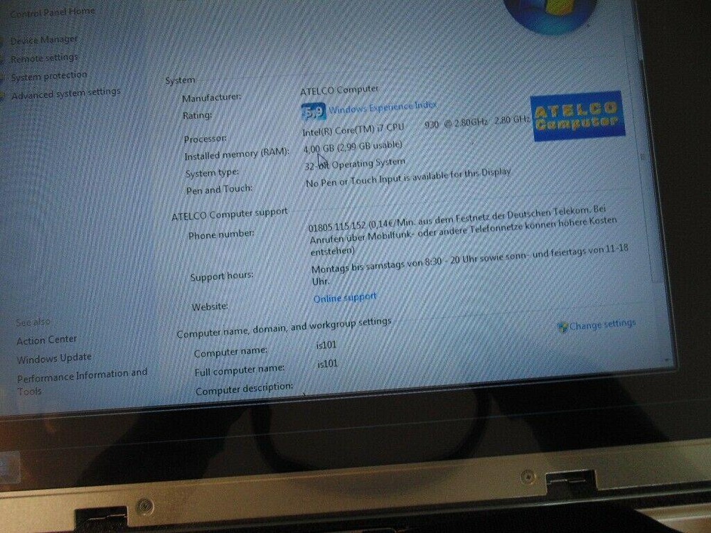 INTERACTIVE SCAPE HDTML_4CB-32 Interactive Screen 32" ATELCO Computer