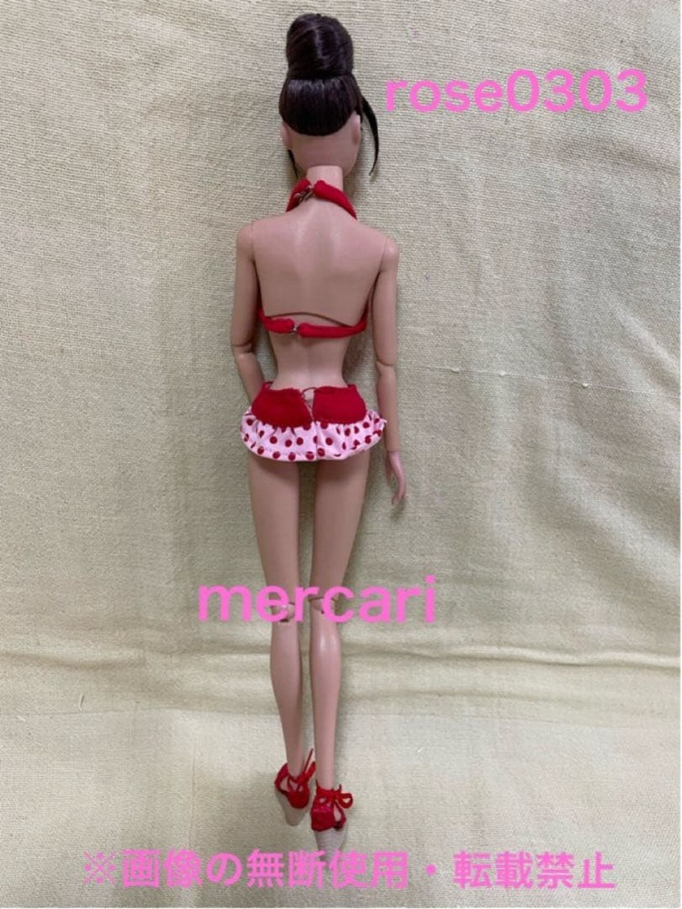 FR Nippon Misaki Summer Love