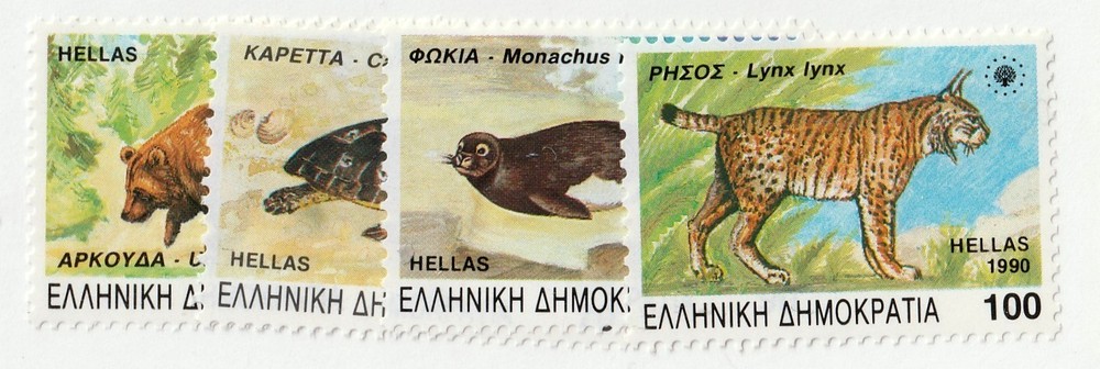 Greece      1674 - 1677         MH