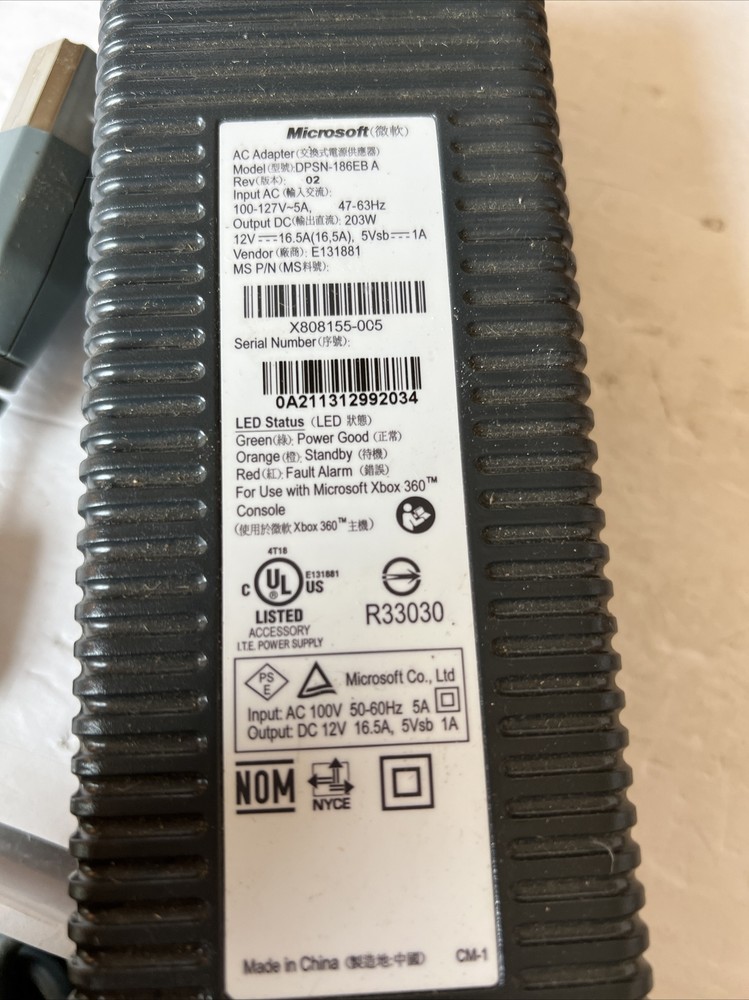 Microsoft X808155-005 For use With Microsoft Xbox 360 Console