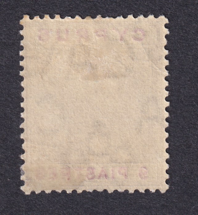 Cyprus KGV 1912 9pi brown & red Mint medium hinge