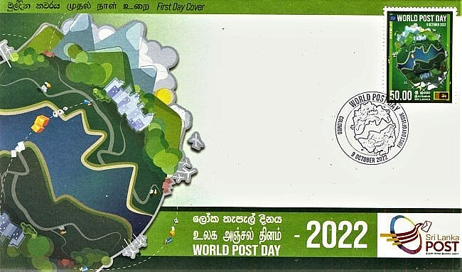 2022 World Post Day /New