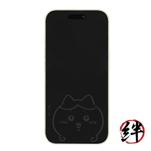 Chiikawa Glass Screen Protector for iPhone 16 / 15 / 15 Pro / 14  Hachiware