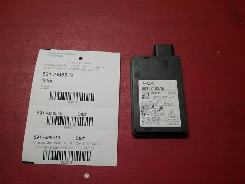 CHEROKEE  2019 Chassis ECM 703413