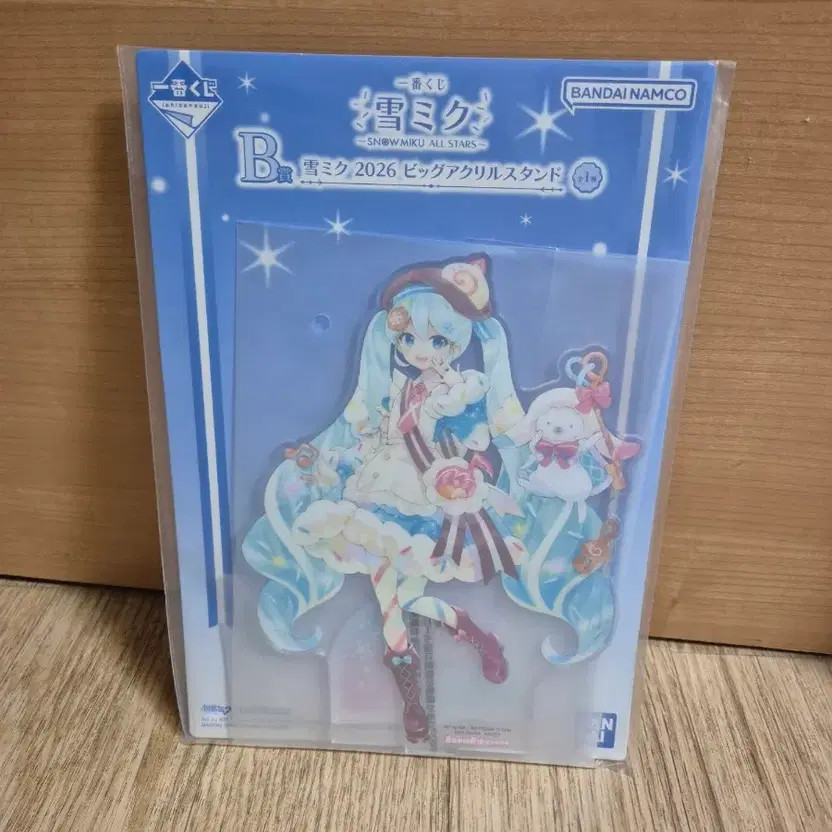 Yuki Miku B-Shape Acrylic Stand Unopened